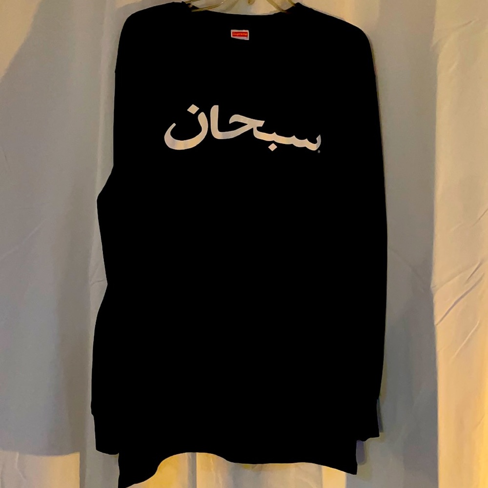 New,without tags,black Arabic logo supreme long sleeve Unisex Men’s&Women’s